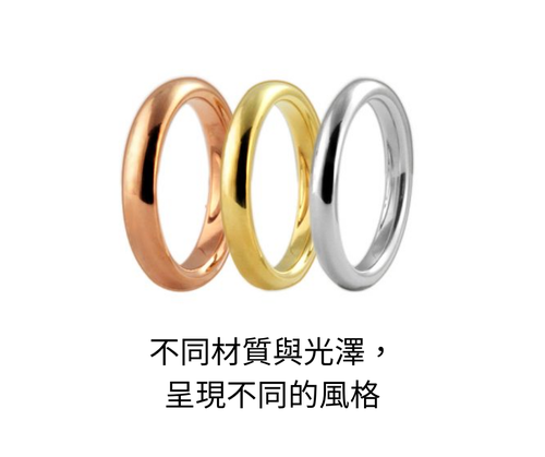 三種顏色
